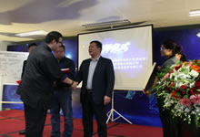 k8凯发(中国)天生赢家·一触即发