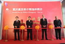 k8凯发(中国)天生赢家·一触即发