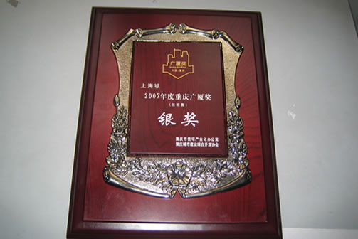 k8凯发(中国)天生赢家·一触即发