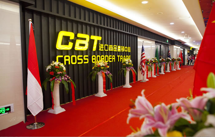 33ab055f4249243d396f4bfdf5abd880 k8凯发(中国)天生赢家·一触即发
