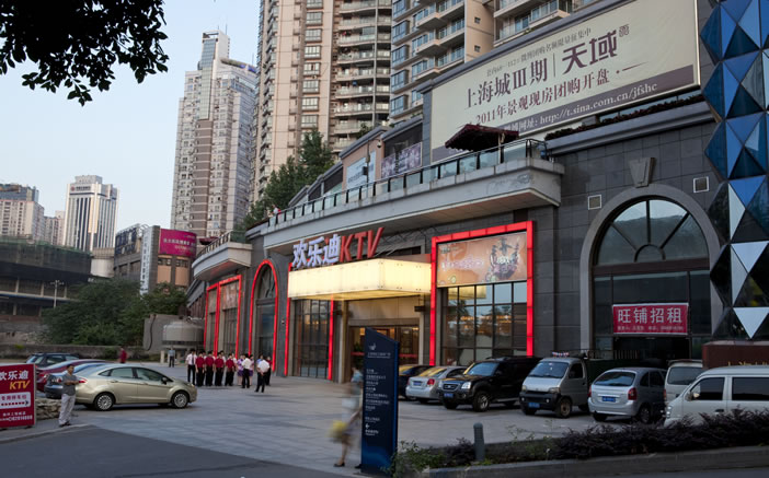 50f543e6df916c0c57c33d3e60a31057 k8凯发(中国)天生赢家·一触即发