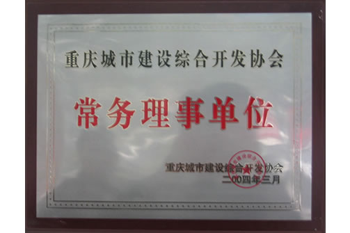 k8凯发(中国)天生赢家·一触即发