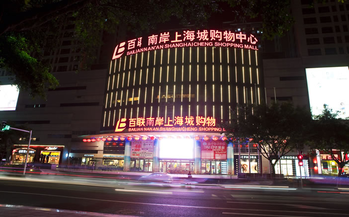 79267eaf067645f70192e6992a180a7f k8凯发(中国)天生赢家·一触即发