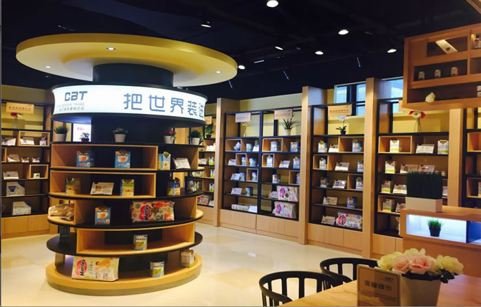 9762b0a40f9b68191717f971226f1eca k8凯发(中国)天生赢家·一触即发