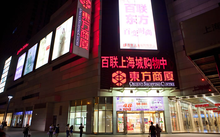 c7110c80204f1569d89a8978fd1b0bfd k8凯发(中国)天生赢家·一触即发