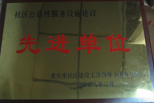 k8凯发(中国)天生赢家·一触即发