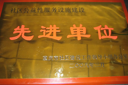 k8凯发(中国)天生赢家·一触即发
