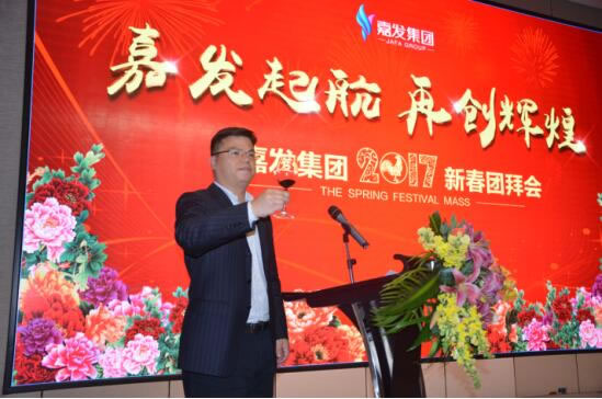 e2deb2c16aa7d1f7661ef0a8bcaedbd9 k8凯发新闻1.jpg
