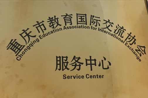 k8凯发(中国)天生赢家·一触即发