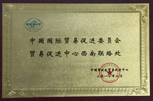 k8凯发(中国)天生赢家·一触即发