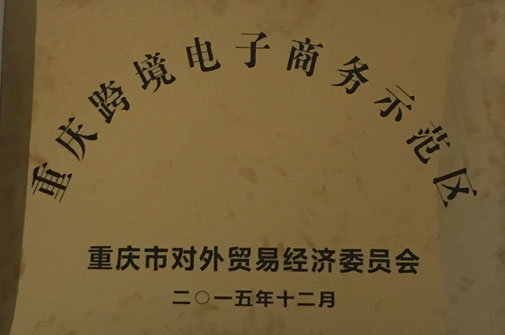 k8凯发(中国)天生赢家·一触即发