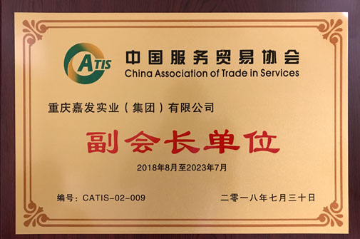 k8凯发(中国)天生赢家·一触即发