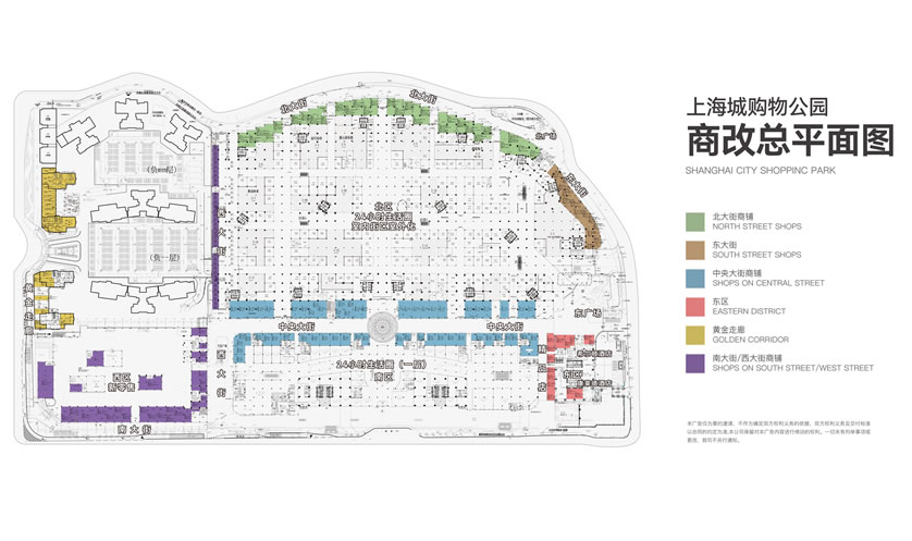 k8凯发(中国)天生赢家·一触即发